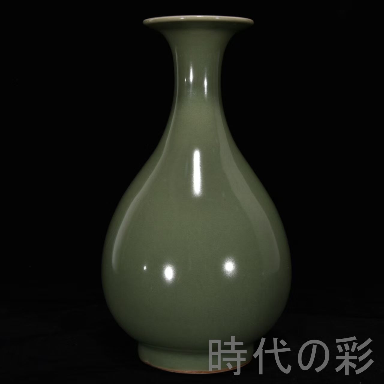 中国古美術【宋時代 龍泉窯 玉壺春瓶】花瓶 案頭 梅子青釉 乾隆題詩