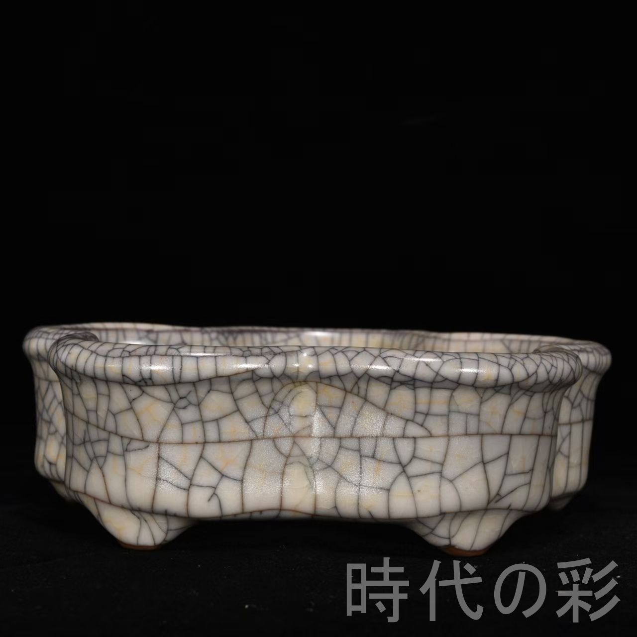 中国古美術【宋時代 哥窯 梅花筆洗】乾隆御題詩紋 官窯 青磁 旧蔵 箱