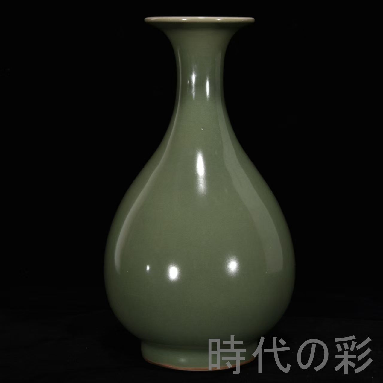 中国古美術【宋時代 龍泉窯 玉壺春瓶】花瓶 案頭 梅子青釉 乾隆題詩