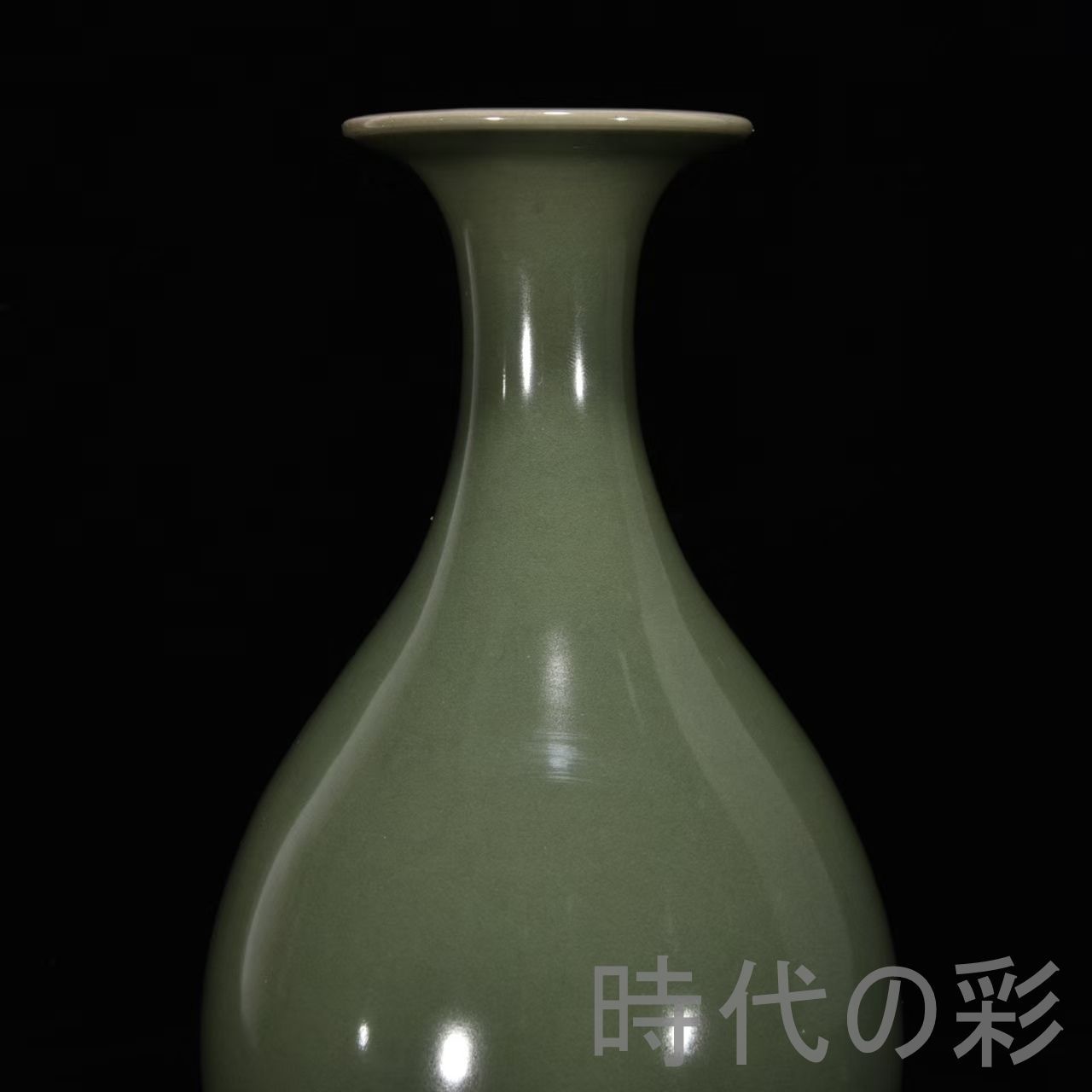 中国古美術【宋時代 龍泉窯 玉壺春瓶】花瓶 案頭 梅子青釉 乾隆題詩