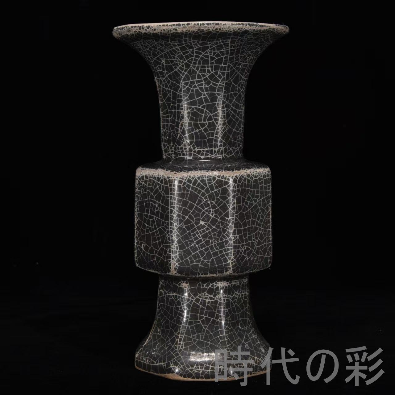 中国古美術 溪口窯 花觚 古窯 陶器 花瓶 飾壺 旧蔵 古陶磁器 時代物 陶芸 文房置物 古賞物 骨董品 書道具 古玩