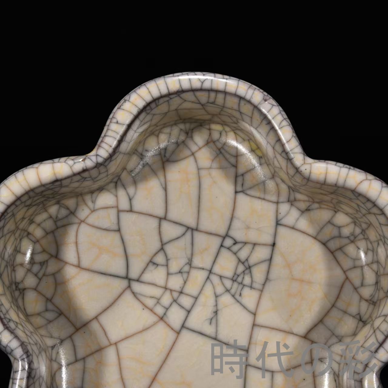 中国古美術【宋時代 哥窯 梅花筆洗】乾隆御題詩紋 官窯 青磁 旧蔵 箱