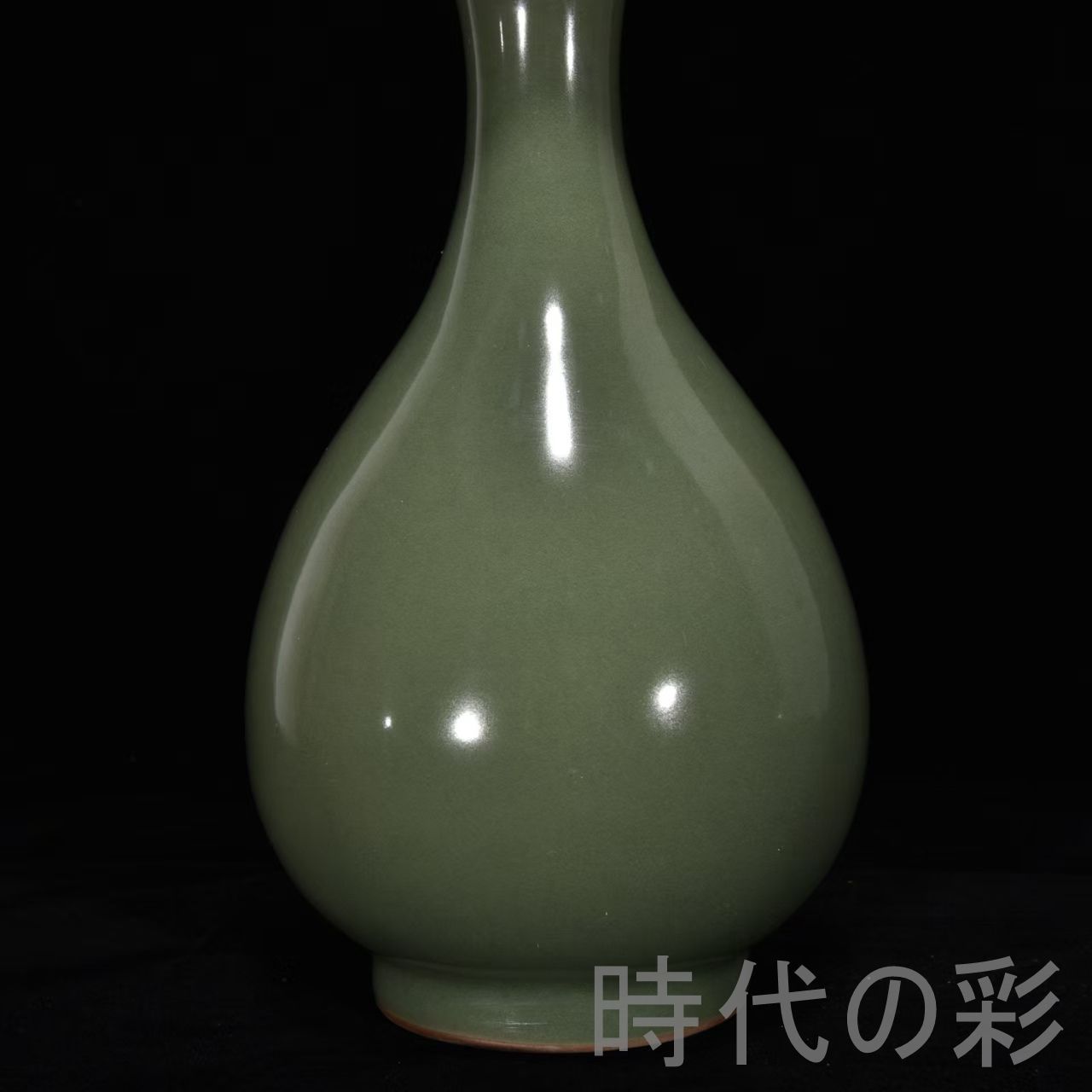 中国 古美術 宋代 龍泉窯 官窯 青磁 瓶 花瓶 高さ 23.5cm 中国古美術宋時代