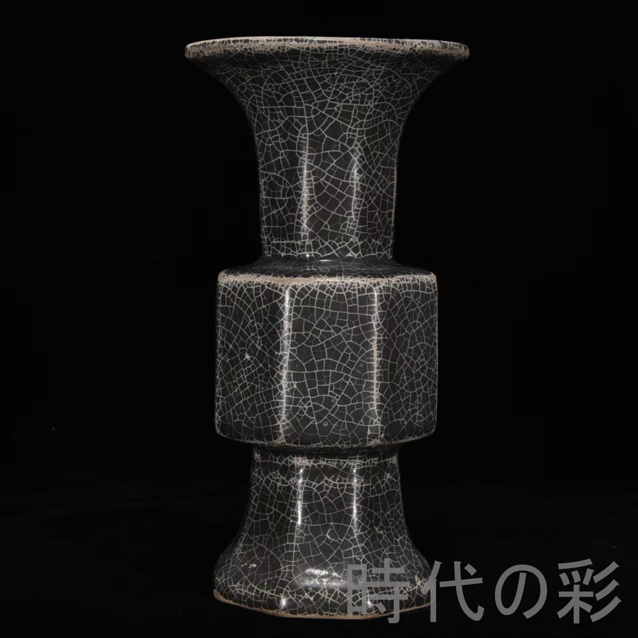 中国古美術 溪口窯 花觚 古窯 陶器 花瓶 飾壺 旧蔵 古陶磁器 時代物 陶芸 文房置物 古賞物 骨董品 書道具 古玩