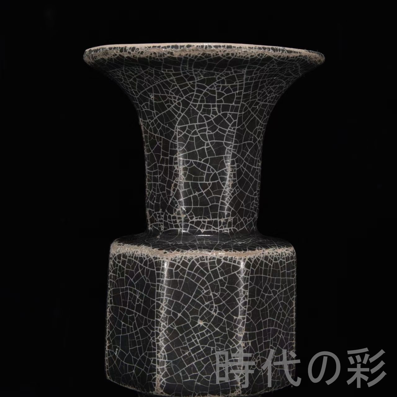 中国古美術【溪口窯 花觚】古窯 陶器 花瓶 飾壺 旧蔵 古陶磁器 時代物
