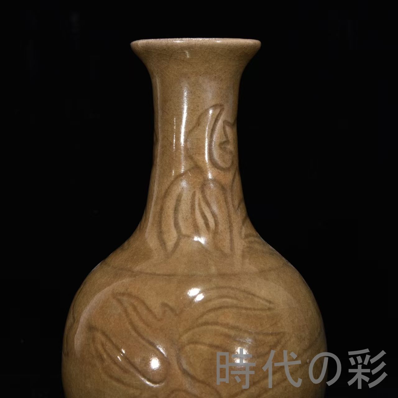 中国古美術　壺　花瓶　古銅製　アンティーク　骨董品 中国古美術【宋時代 汝窯 玉壺春瓶】花瓶 案頭 刻花卉紋 官窯 青磁 旧