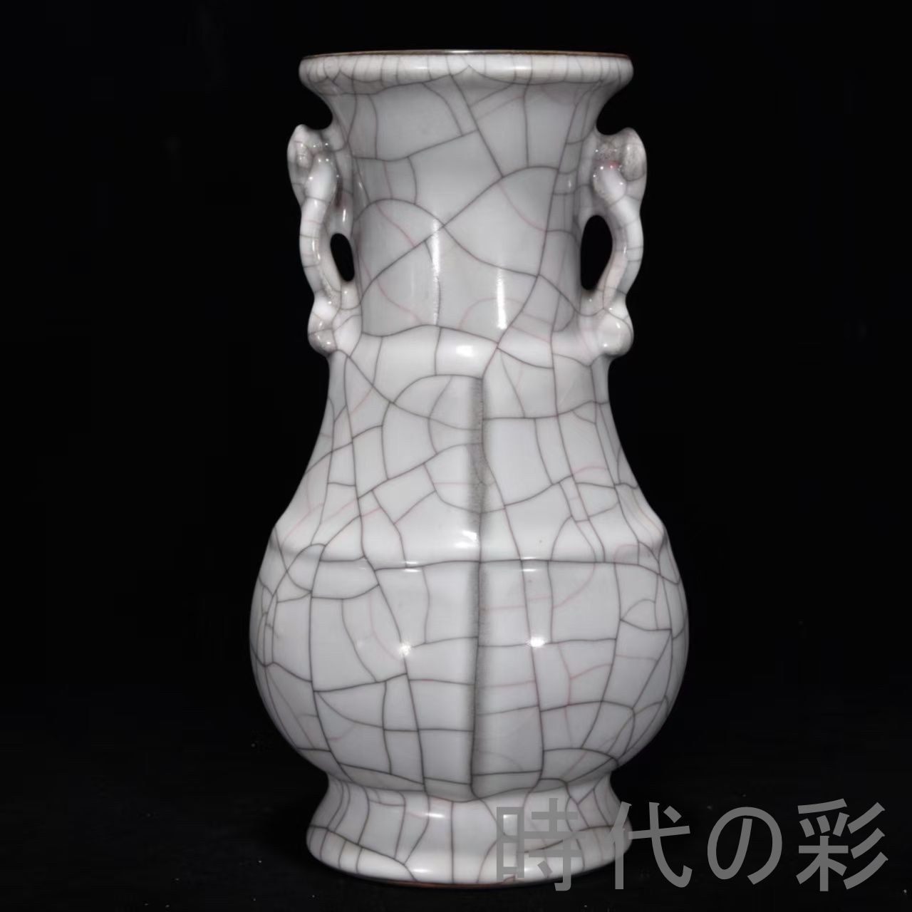 中国古美術【宋時代 官窯 双耳瓶】花瓶 案頭 官窯青磁 飾壺 旧蔵 古