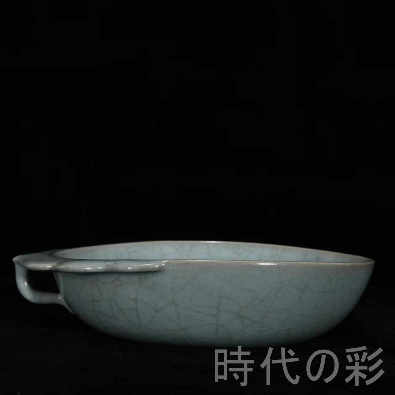 宋時代 汝窯 古陶瓷器 中国古美術【宋時代 汝窯 帽檐筆洗】官窯 青磁 旧蔵 古陶磁器 時代物