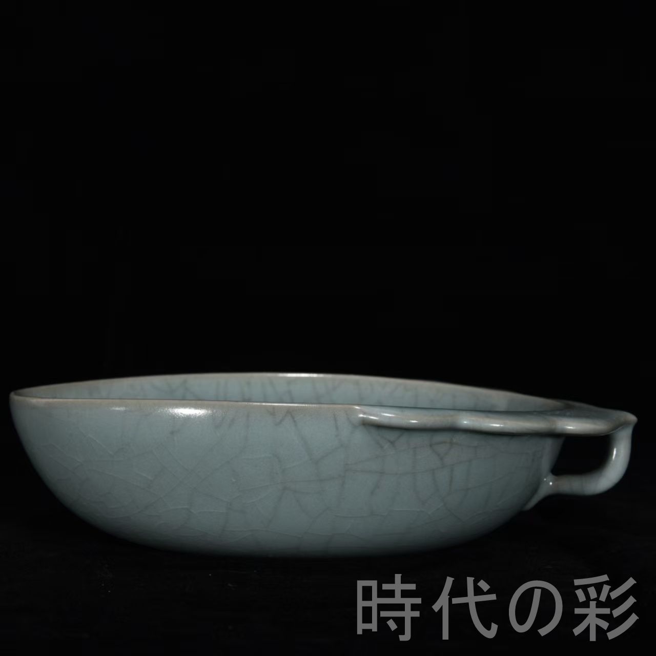 中國古陶磁器 中国古美術【宋時代 汝窯 帽檐筆洗】官窯 青磁 旧蔵 古陶磁器 時代物