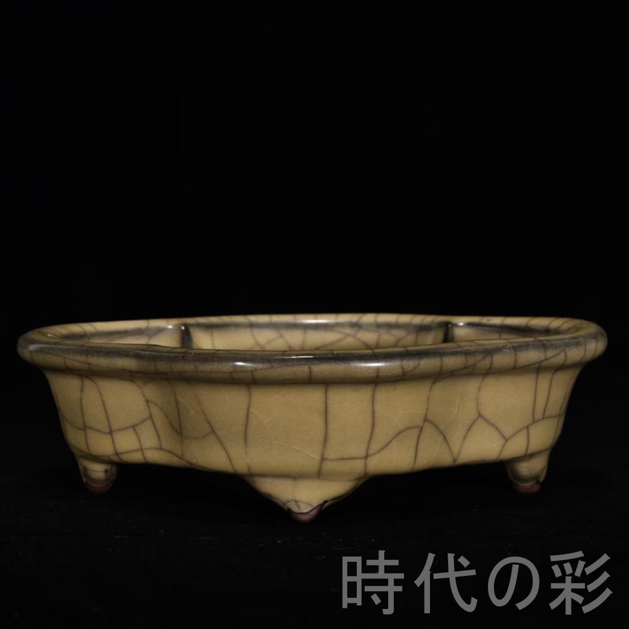 中国古美術 宋時代 官窯 海棠筆洗 官窯青磁 筆洗 旧蔵 古陶磁器 時代物 陶芸 文房置物 古賞物 骨董品 書道具 古玩