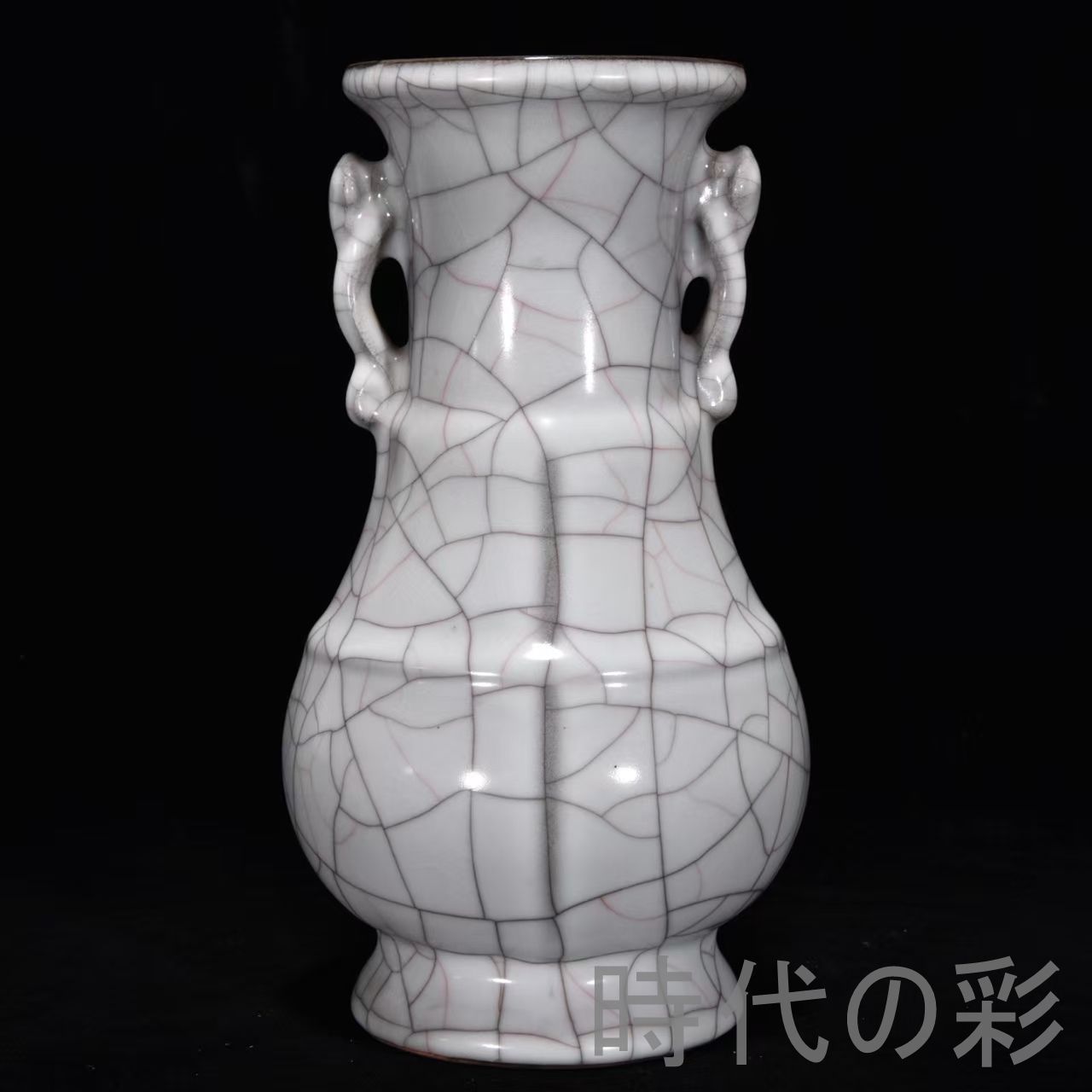 中国古美術【宋時代 官窯 双耳瓶】花瓶 案頭 官窯青磁 飾壺 旧蔵 古