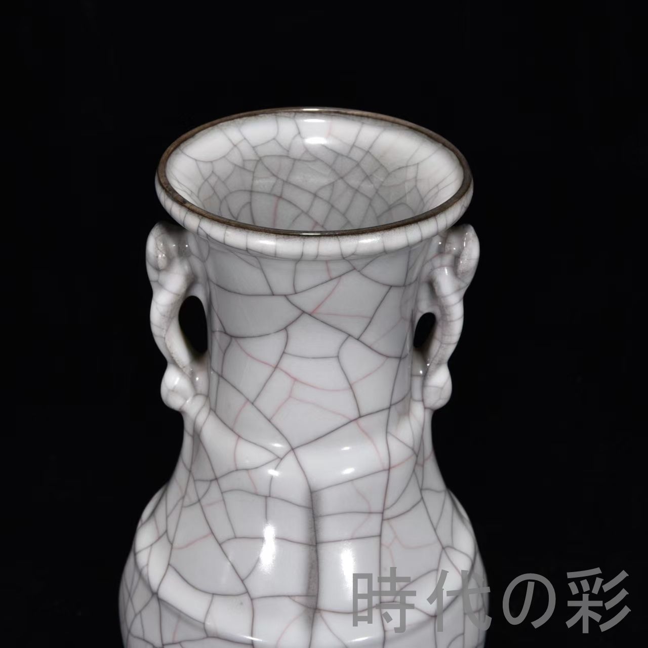 花瓶　官窯　青釉　花入　宋代　中国美術　古美術　中国古玩　骨董 中国古美術【宋時代 官窯 双耳瓶】花瓶 案頭 官窯青磁 飾壺 旧蔵 古