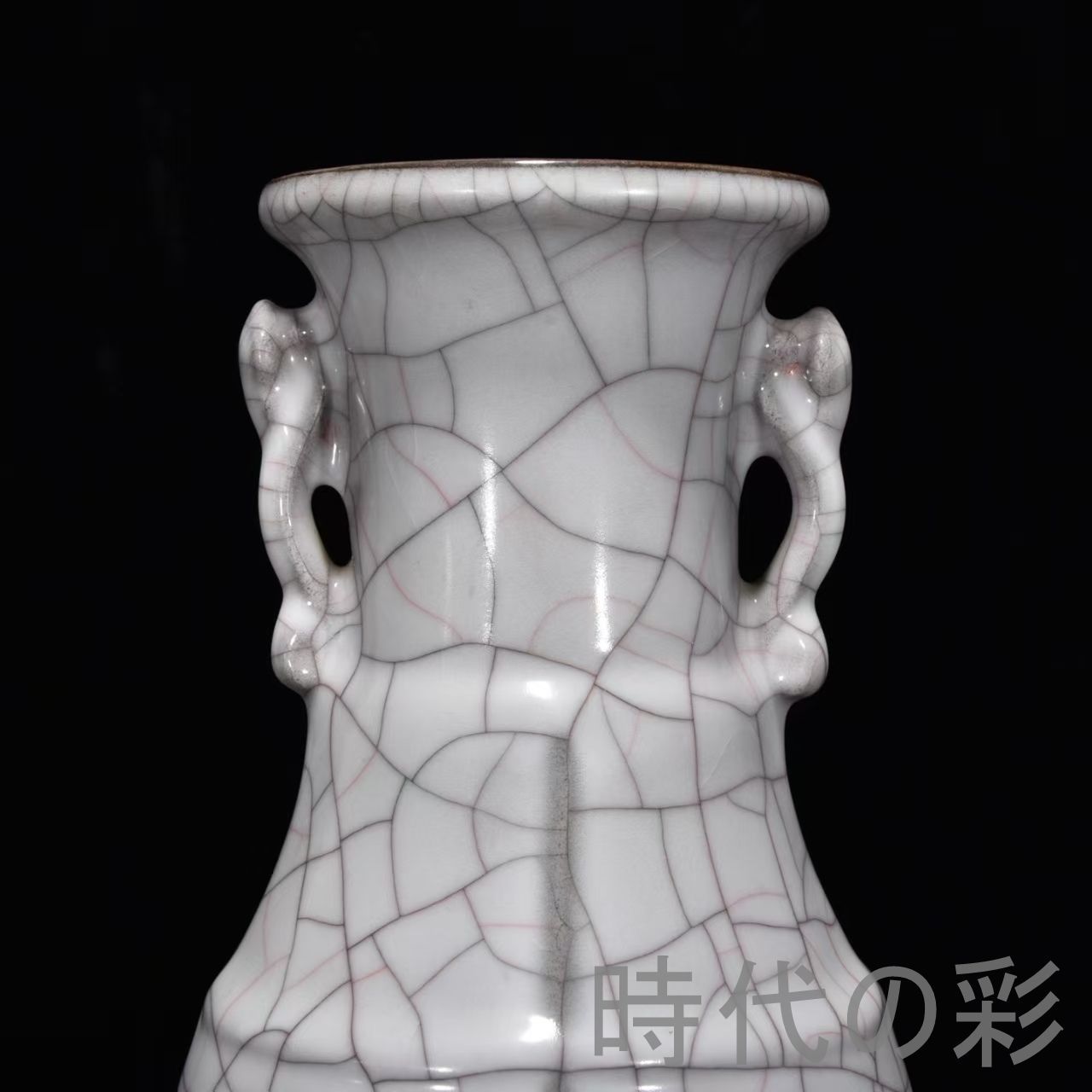 中国古美術【宋時代 官窯 双耳瓶】花瓶 案頭 官窯青磁 飾壺 旧蔵 古