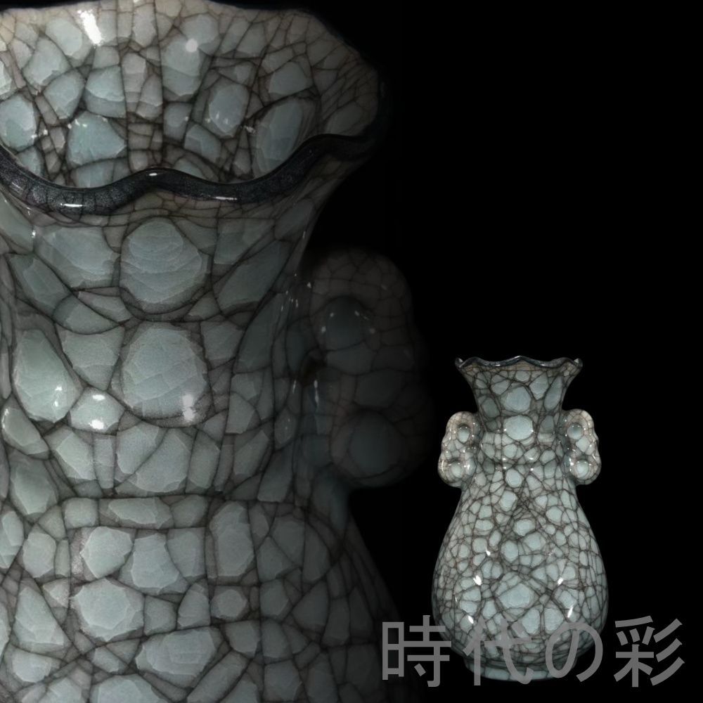 中国古美術 宋時代 官窯 双耳瓶 花瓶 案頭 青磁 旧蔵 古陶磁器 時代物 陶芸 文房置物 古賞物 骨董品 書道具 古玩