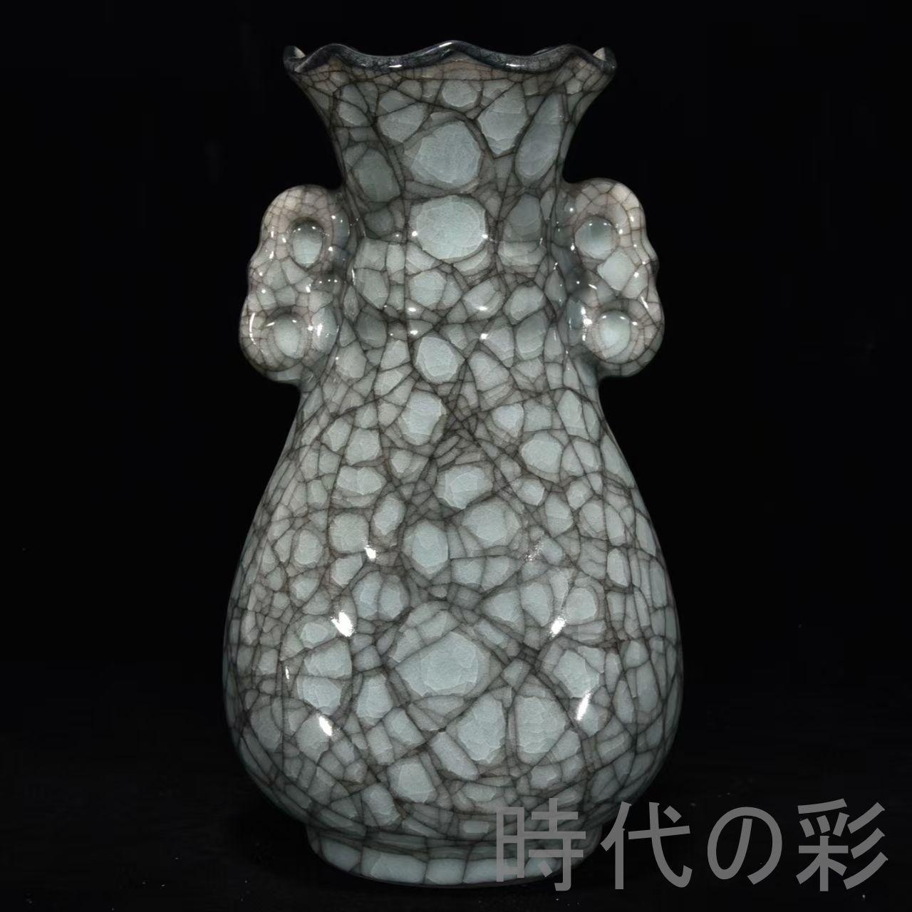 中国古美術 宋時代 官窯 双耳瓶 花瓶 案頭 青磁 旧蔵 古陶磁器 時代物 陶芸 文房置物 古賞物 骨董品 書道具 古玩