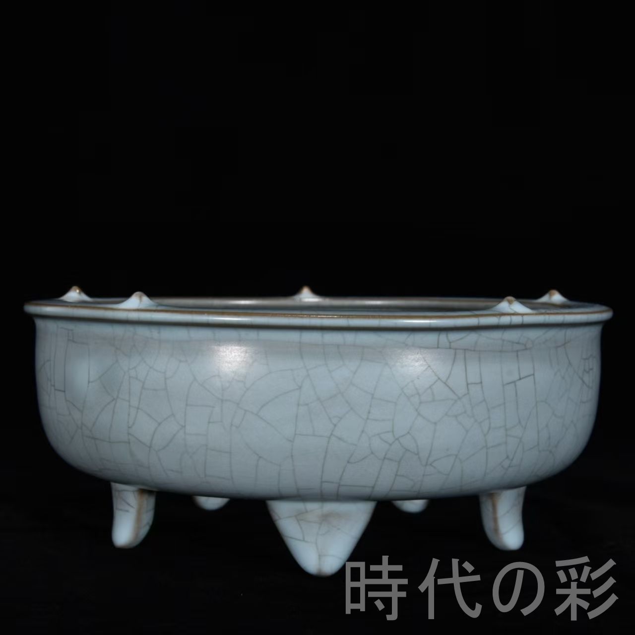 中国古美術【宋時代 汝窯 筆洗】天藍釉 刻詩紋 五足 官窯 旧蔵 古