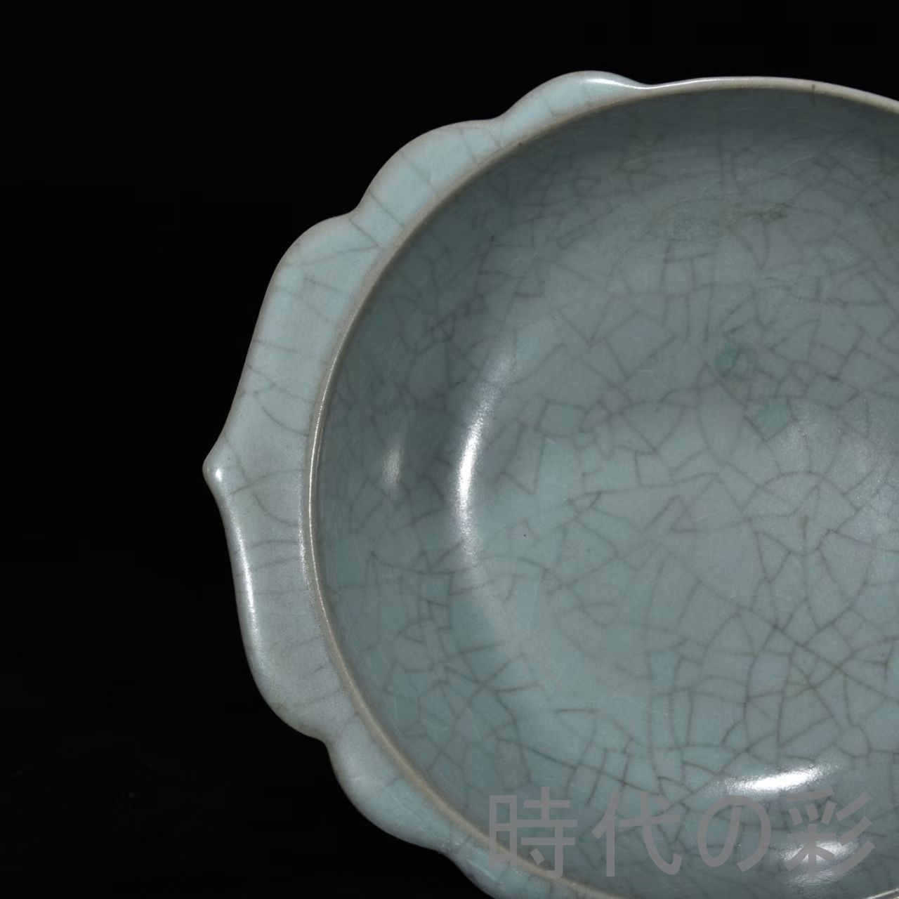 中国古美術【宋時代 汝窯 帽檐筆洗】官窯 青磁 旧蔵 古陶磁器 時代物