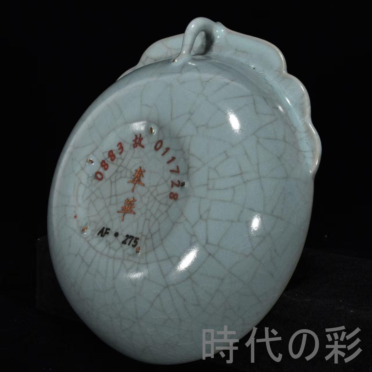 中国古美術 宋汝窯 蓋罐 古陶瓷 宋代名窯 青釉の蓋付き陶器壺 骨董逸品 茶道具 中国古美術 宋汝窯 蓋罐 古陶瓷 宋代名窯 青釉の