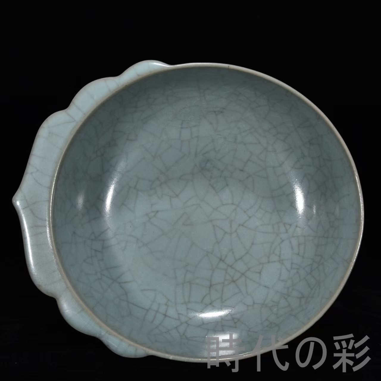 中國古陶磁器 中国古美術【宋時代 汝窯 帽檐筆洗】官窯 青磁 旧蔵 古陶磁器 時代物