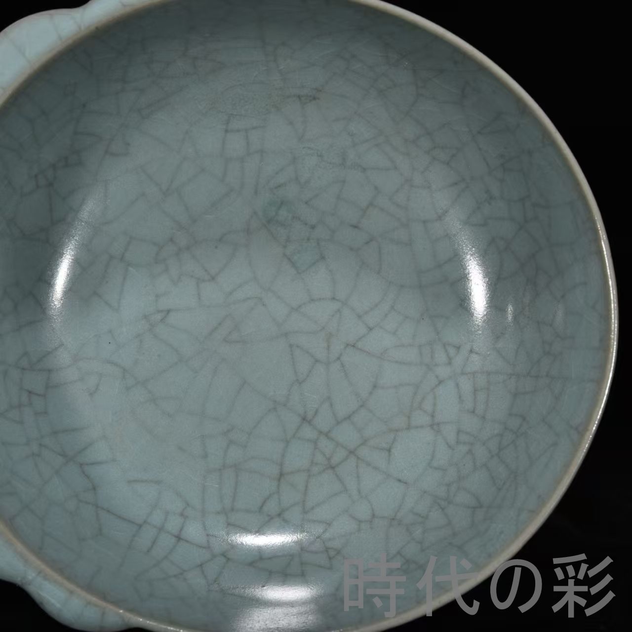 中国古美術【宋時代 汝窯 帽檐筆洗】官窯 青磁 旧蔵 古陶磁器 時代物