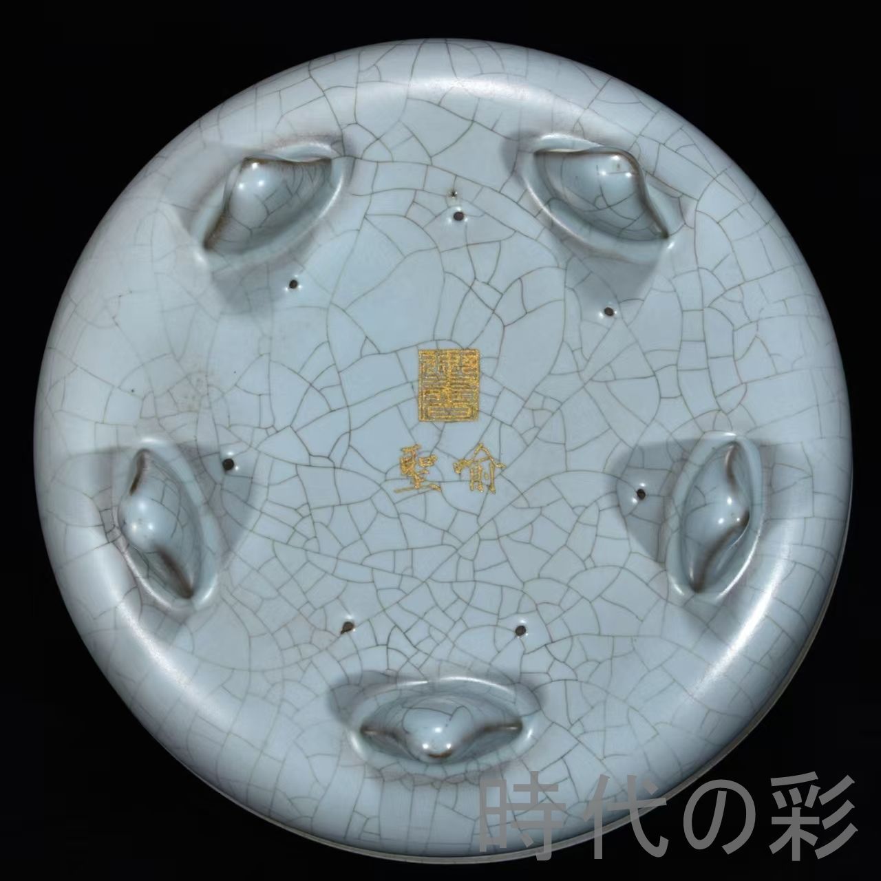 中国古美術【宋時代 汝窯 筆洗】天藍釉 刻詩紋 五足 官窯 旧蔵 古