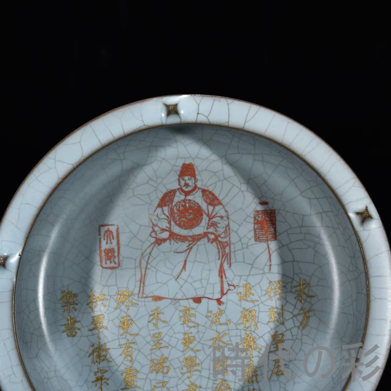 中国古美術【宋時代 汝窯 筆洗】天藍釉 刻詩紋 五足 官窯 旧蔵 古