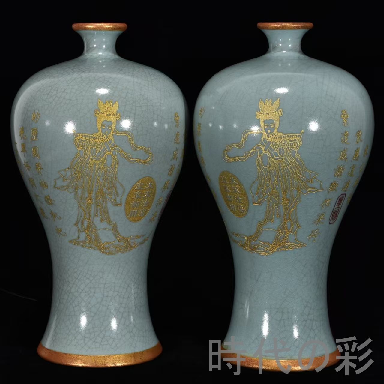 中国古美術 宋時代 汝窯 梅瓶 花瓶 案頭 包口 銘紋 鍍金刻仕女紋 官窯 旧蔵 古陶磁器 時代物 陶芸 文房置物 古賞物 骨董品 書道具 古玩