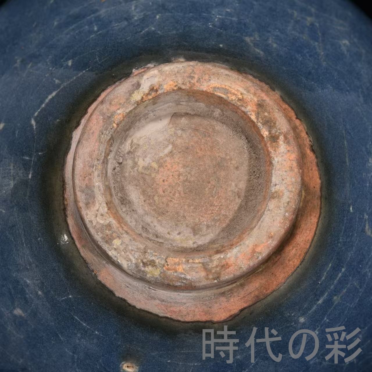 中国古美術【宋時代 鈞窯 碗】鶏心形 厚釉 青釉 茶碗 旧蔵 古陶磁器