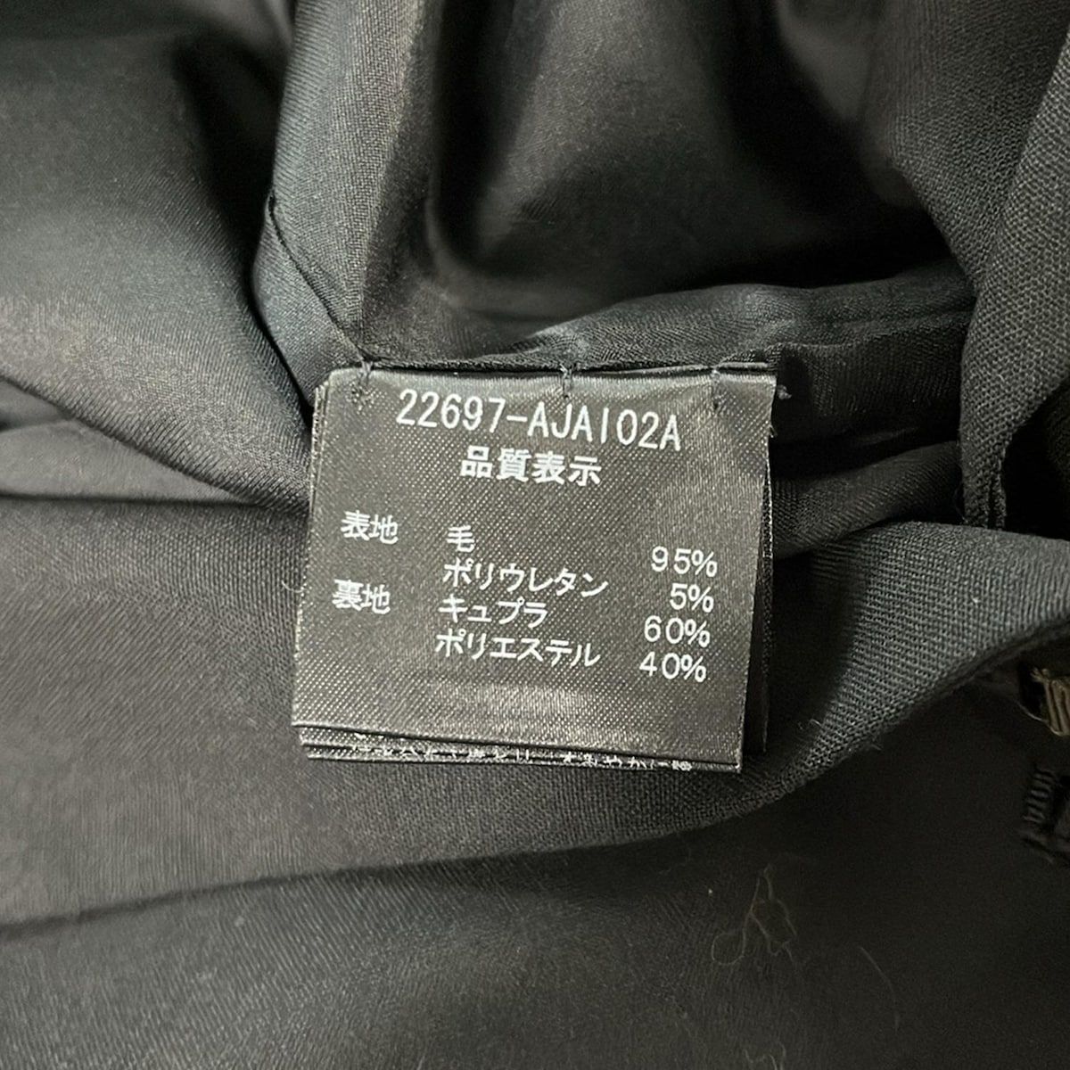 FOXEY(フォクシー) ジャケット サイズ40 M レディース美品 - 22697 黒