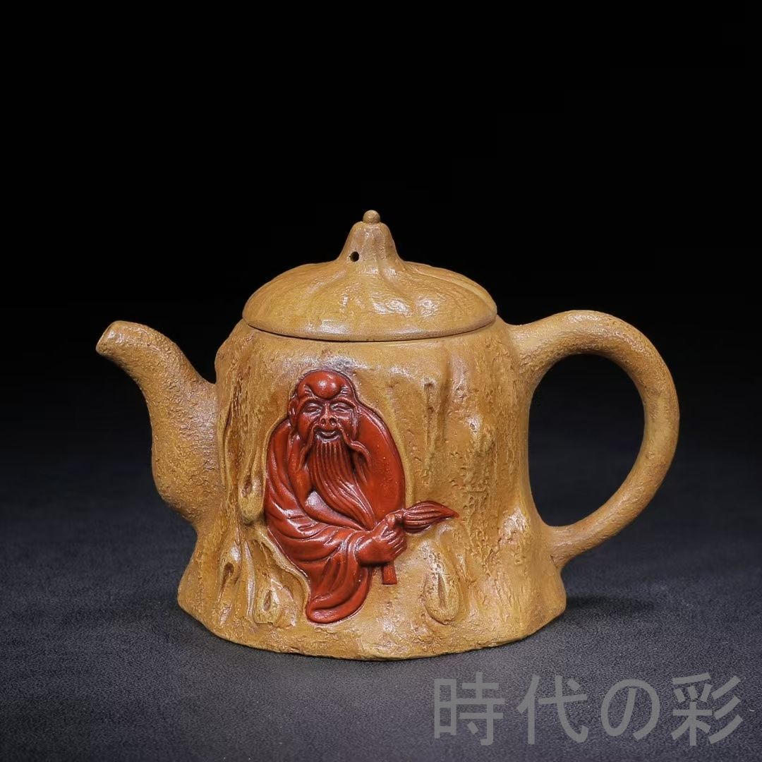 宜興紫砂 供春壺 陳国良 底款 原鉱段泥 急須 中国茶器 紫砂壺 茶器 窯 朱泥 煎茶道具 時代物 唐物 在銘 古陶磁 中国古美術