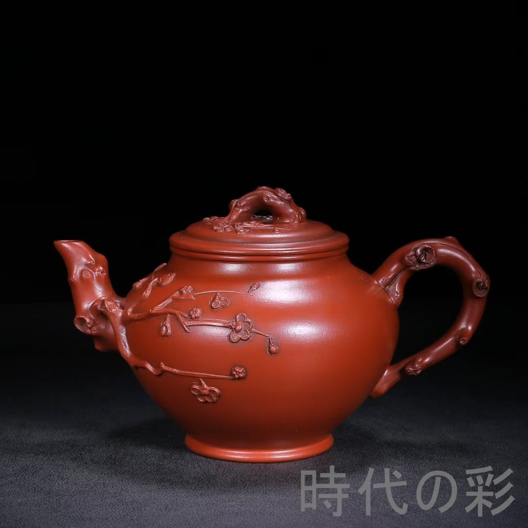 宜興紫砂 報春壺 朱可心 底款 原鉱朱泥 急須 中国茶器 紫砂壺 茶器 窯 朱泥 煎茶道具 時代物 唐物 在銘 古陶磁 中国古美術