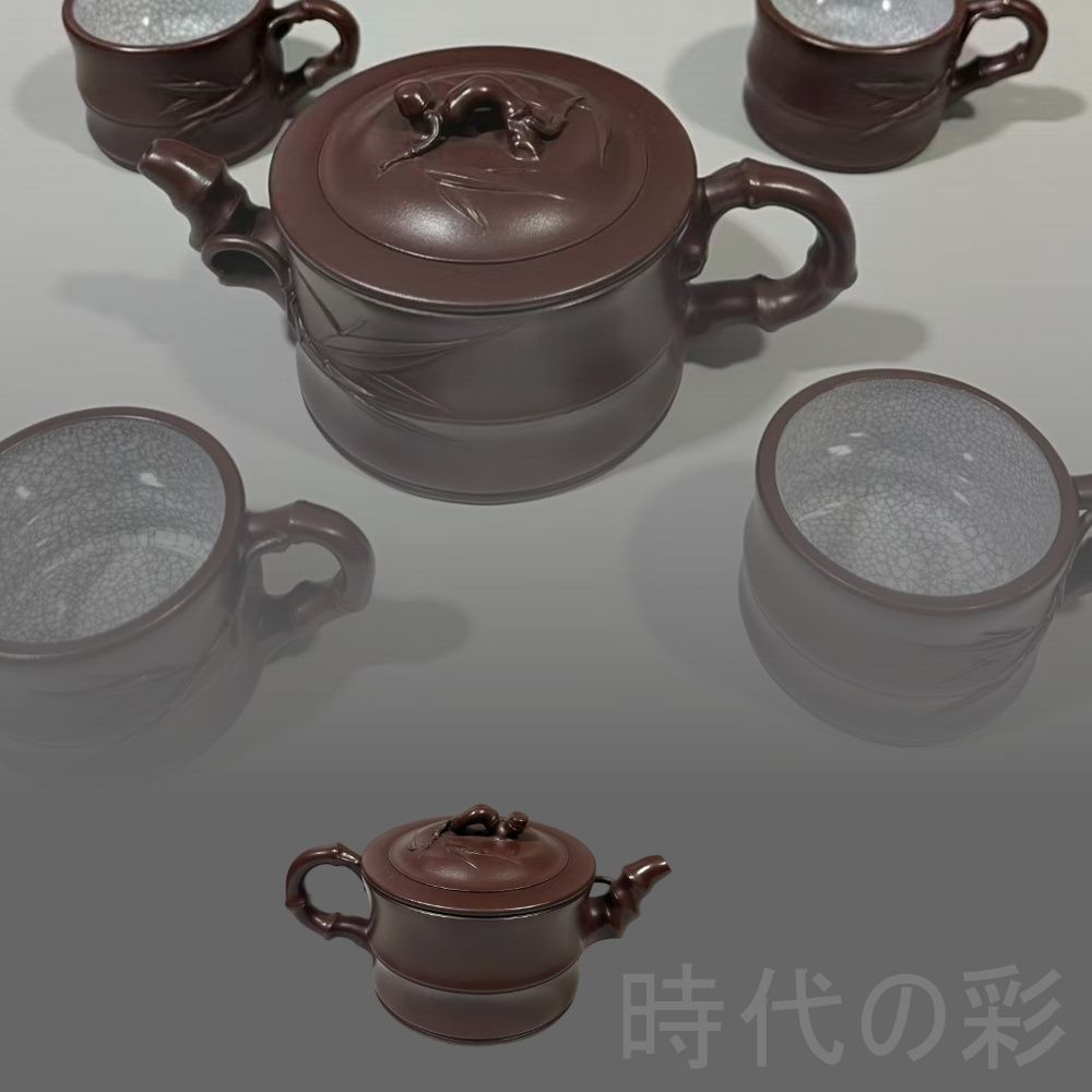 宜興紫砂 竹節套壺】顧景舟 細萍蓋款 紫泥 壺杯揃 紫砂壺 茶器 窯 朱泥