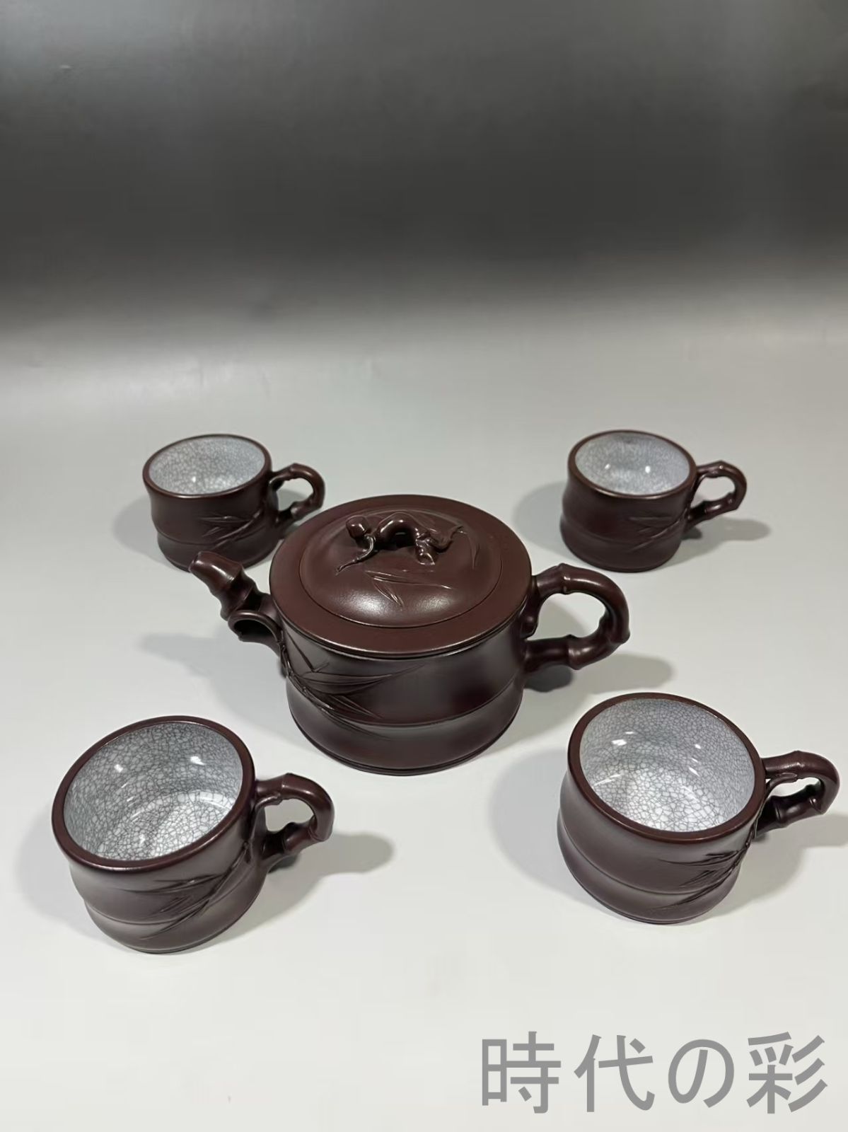 宜興紫砂 竹節套壺】顧景舟 細萍蓋款 紫泥 壺杯揃 紫砂壺 茶器 窯 朱泥