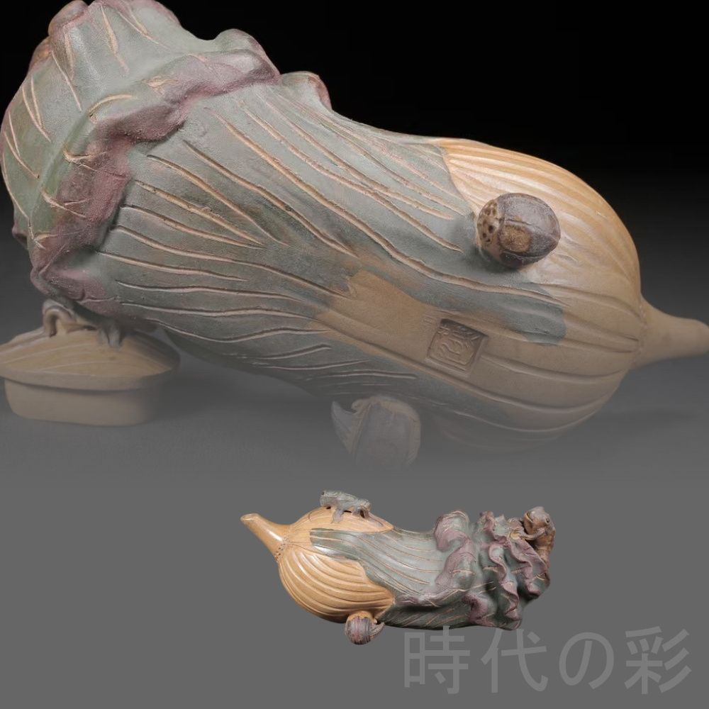 品 メガパワー6090 【公式ショッピングサイト】