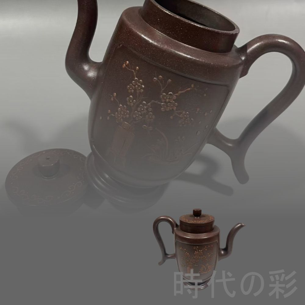 宜興紫砂 奨杯壺】大清乾隆年製 底款 原鉱紫泥 急須 紫砂壺 茶器 窯 朱