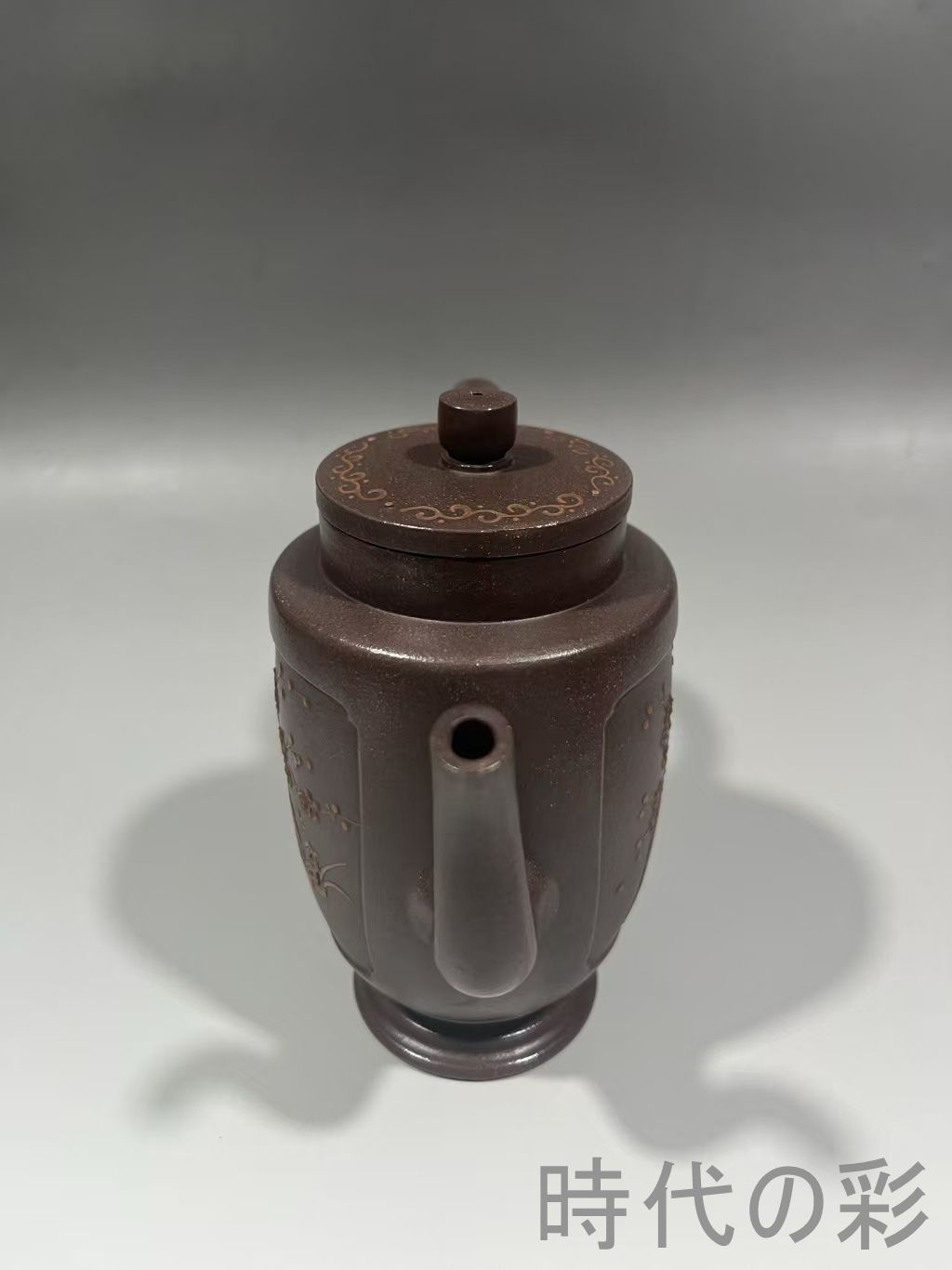 宜興紫砂 奨杯壺】大清乾隆年製 底款 原鉱紫泥 急須 紫砂壺 茶器 窯 朱