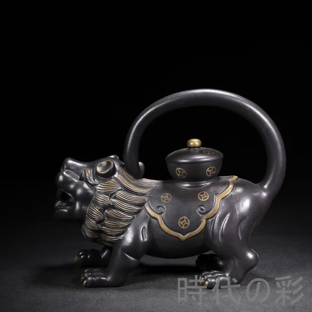 古陶磁 中国古美術