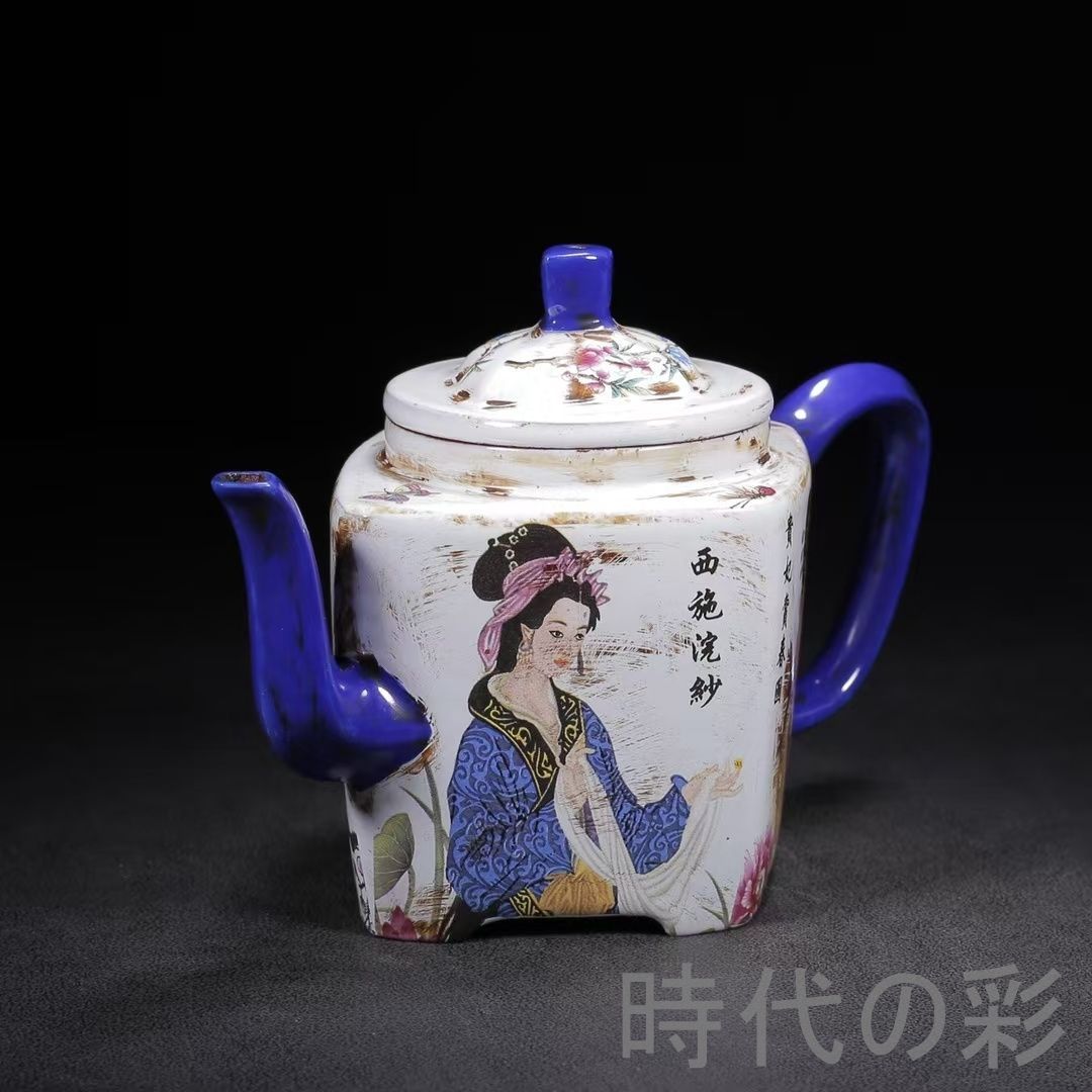 紫砂壺 茶器