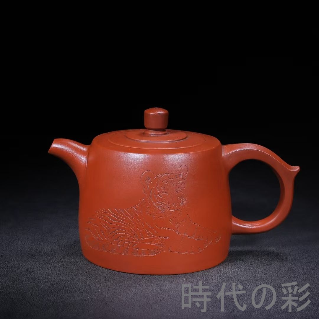 宜興紫砂 井欄壺 蜀山陶業生産合作社 原鉱清水泥 茶壺 紫砂壺 茶器 窯 朱泥 煎茶道具 時代物 唐物 在銘 古陶磁 中国古美術