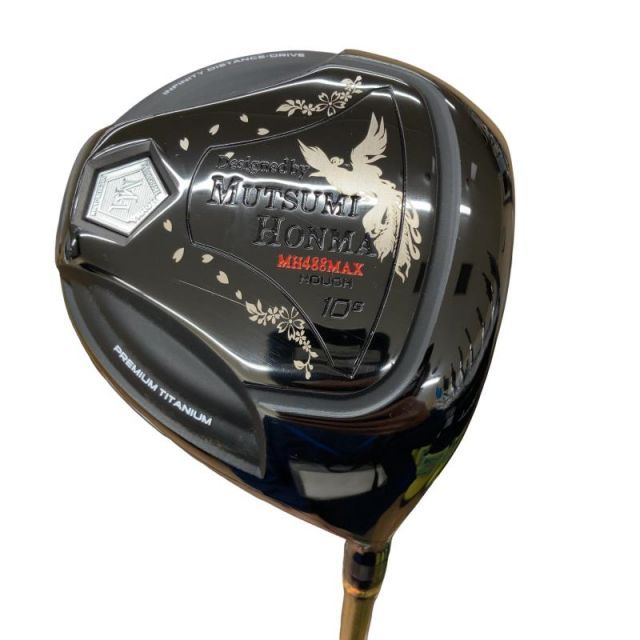中古】 特価メーカー MUTSUMI HONMA MH488X 10.5 ドライバー DR