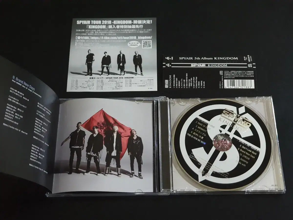 SPYAIR KINGDOM CDとグッズセット SPYAIR