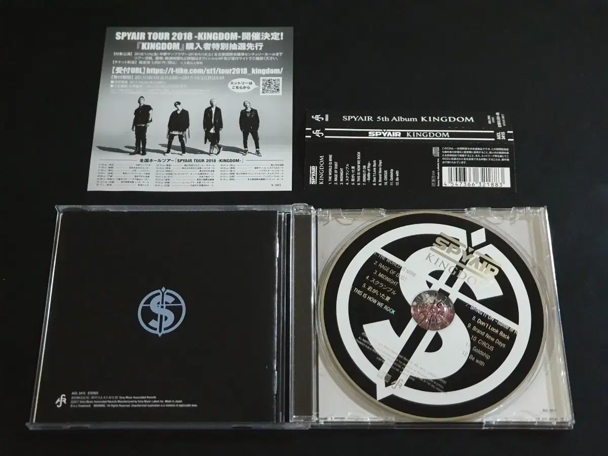 SPYAIR KINGDOM CDとグッズセット SPYAIR KINGDOM CDとグッズセット SPYAIR KINGDOM CDとグッズセット