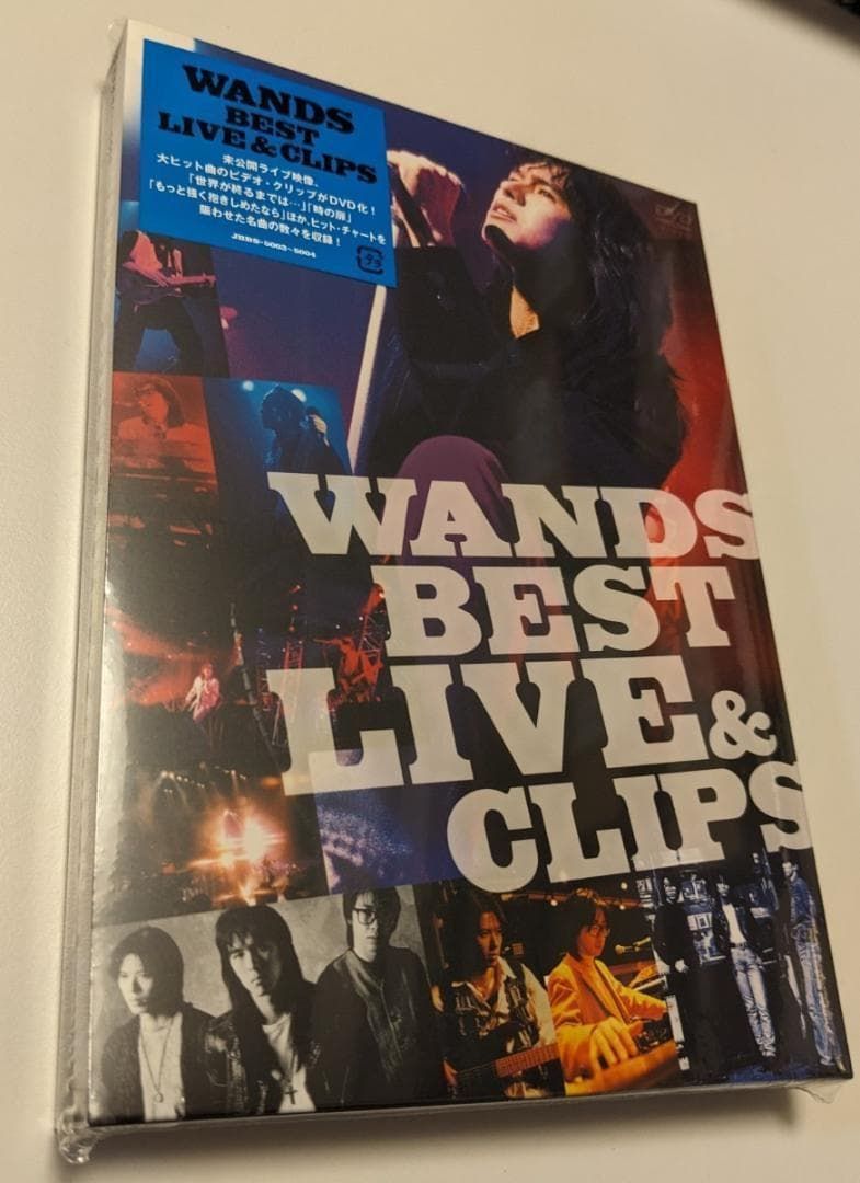 DVD WANDS BEST LIVE & CLIPS 2DVD ワンズ 上杉昇 al.ni.co