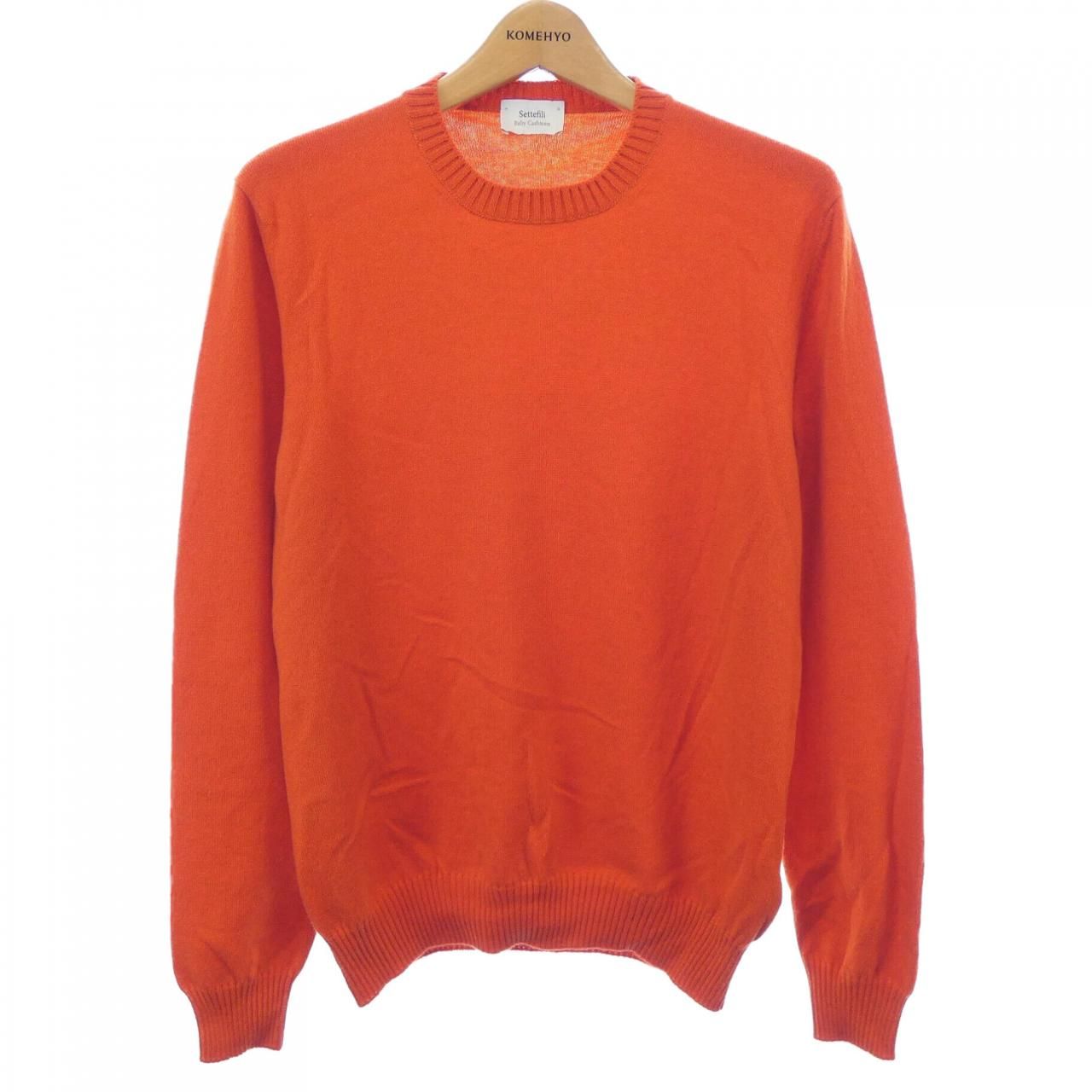 セッテフィーリカシミヤ SETTEFILI CASHMERE ニット - メルカリ