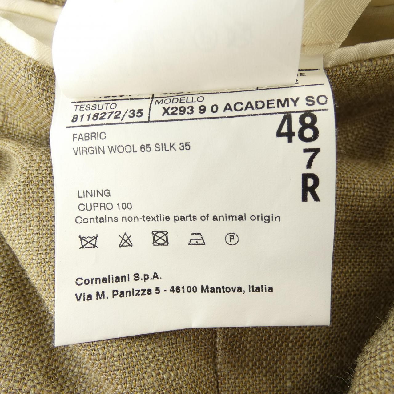 コルネリアーニ Corneliani ジャケット - メルカリ