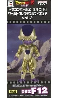 中古】フィギュア ゴールデンフリーザ 「ドラゴンボールZ 復活の『F