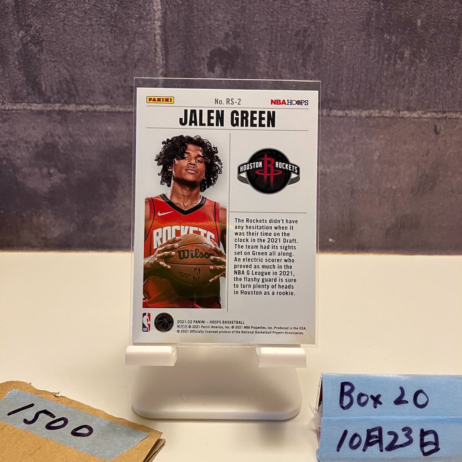 NBAカード JALEN GREEN AUTO 22-23 one and one jalen green auto