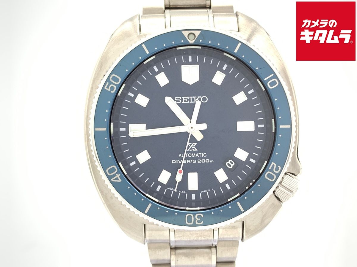 中古】 【良品】 セイコー プロスペックス ブルー SBDX045/8L35-01H0 