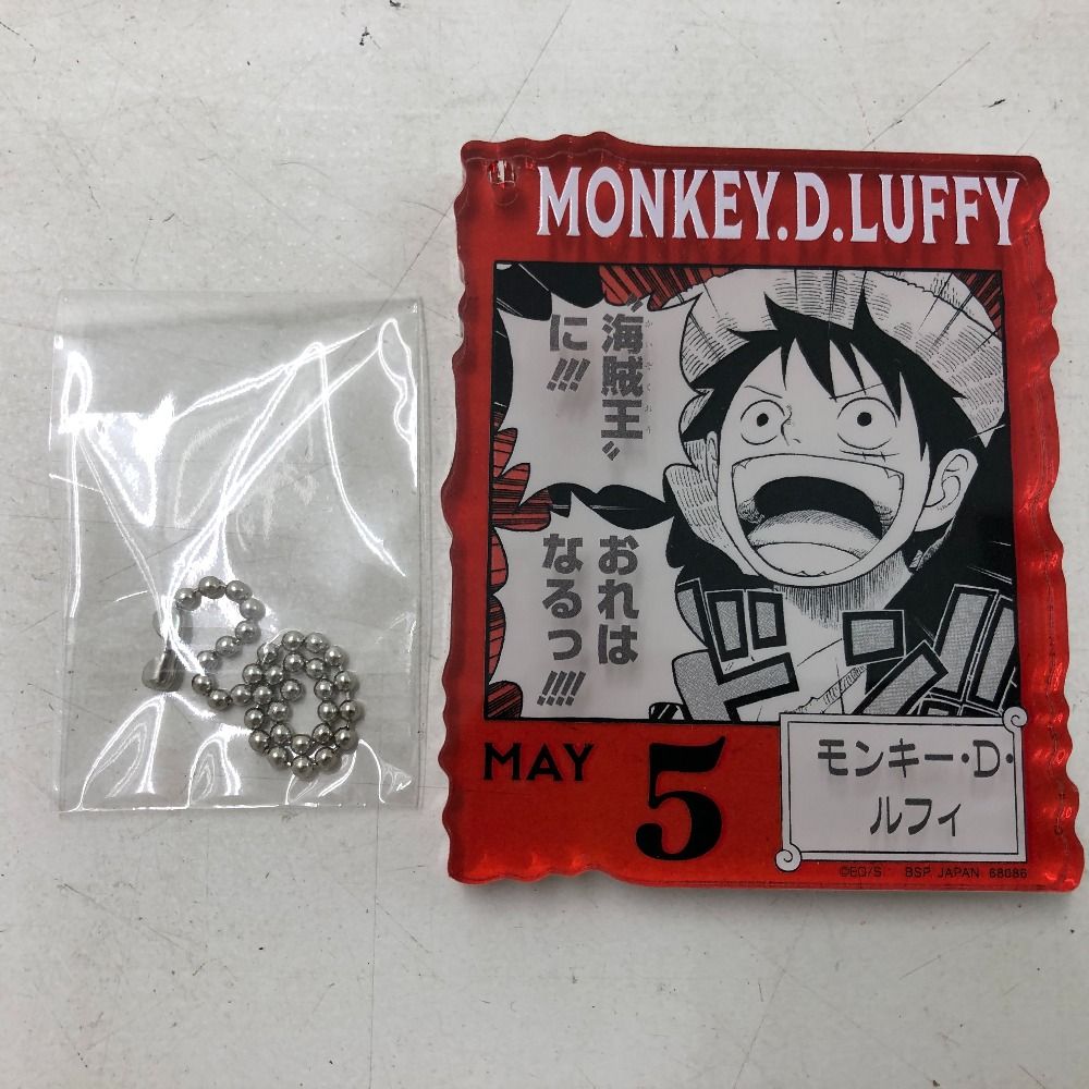 最安値‼️ワンピース ベースショップ くじ　アクリルブロックチャーム　ルフィ 未開封】ワンピースベースショップくじ アクリルブロックチャーム賞