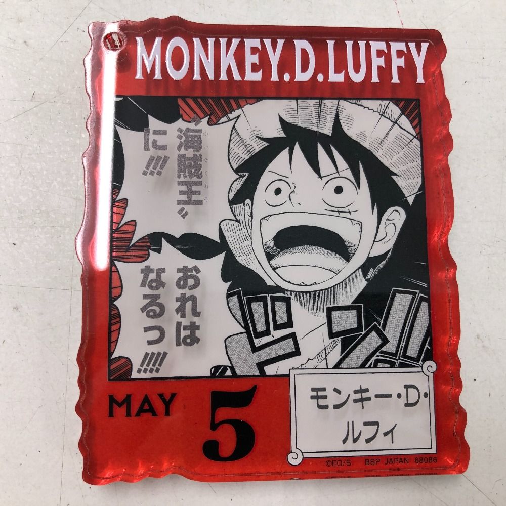 最安値‼️ワンピース ベースショップ くじ　アクリルブロックチャーム　ルフィ ONE PIECE BASE SHOP くじ 366DAYS OF BIRTHDAYS（7～9月） | ONE